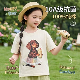 童家居服套装;童内衣套装;童裤