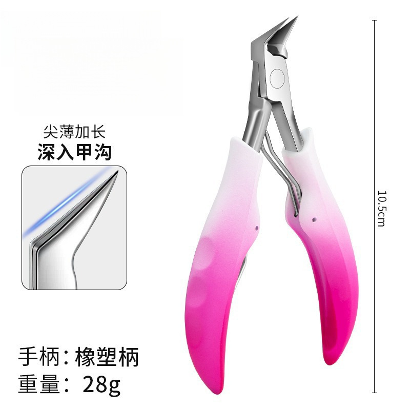 Cross-Border New Stainless Steel Eagle Beak Pliers Portable 120 Degree Angled Onychomycosis Nail Hook Nail Clipper Thick Hard Nails