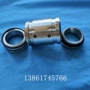 双端面ih80-50-200机械机封