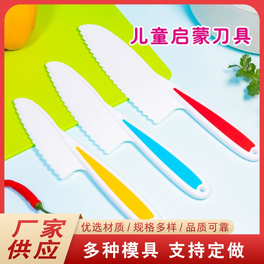 Производитель имитирует детский набор кухонной утвари, не повредит руку