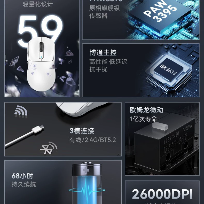 Легкий игровой мышь Attack Shark X3PRO PAW3395, 3 режима, беспроводная мышь 8K и проводная 8K