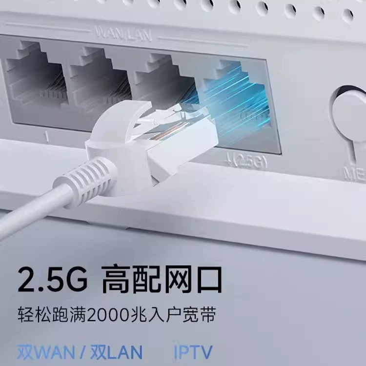 Xiaomi Mi Router BE5000 2.5G port through-wall home high-speed gigabit wireless router genuine wholesale