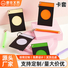 皮质工作证证件卡套身份证保护套校园学生公交银行卡门禁收纳卡包
