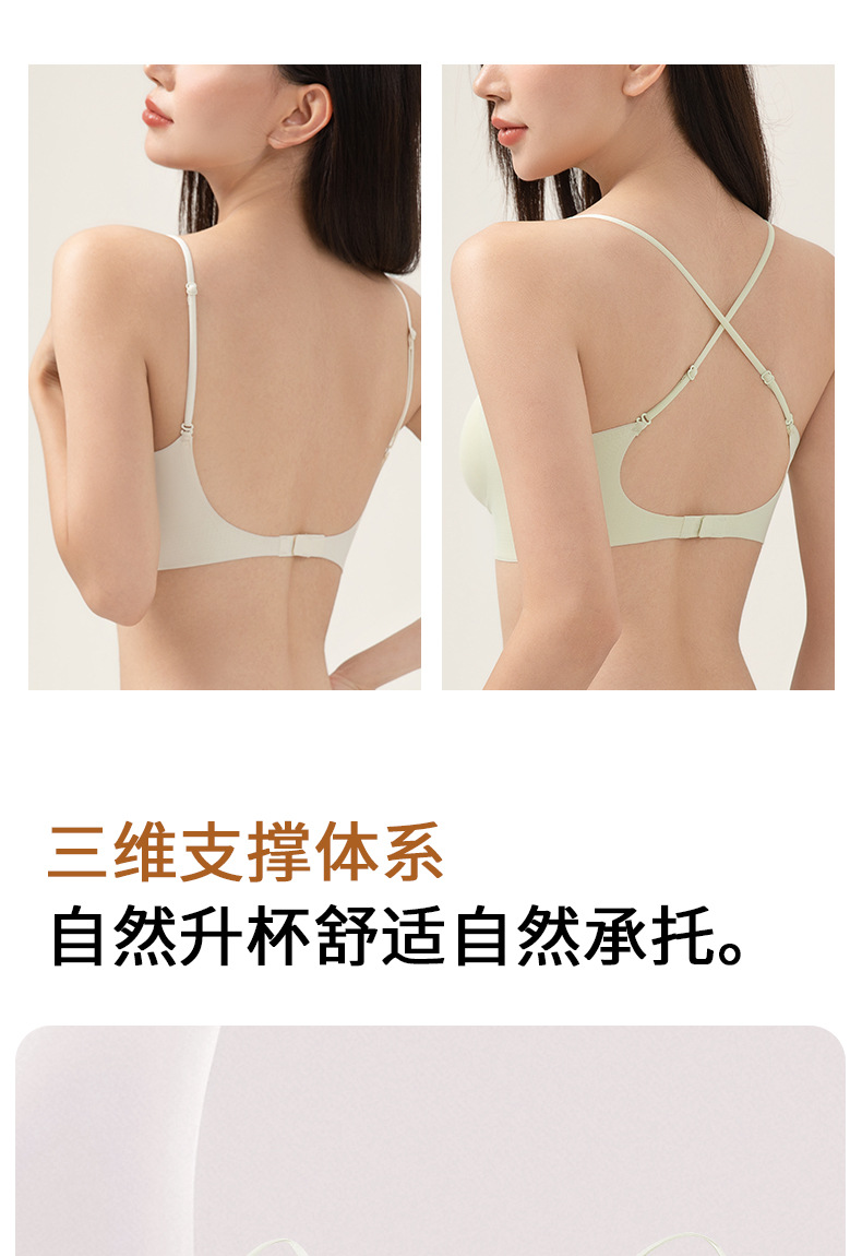 详情页_14.jpg