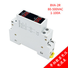 ̩ҵBVA-2R����ʽ���������ѹ�����������Ǳ�ģ��LED����80-500V