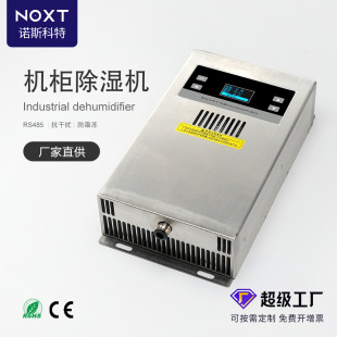 ���ʰ댧�w������120W���P䓹��̃�������Դ늙������������b��