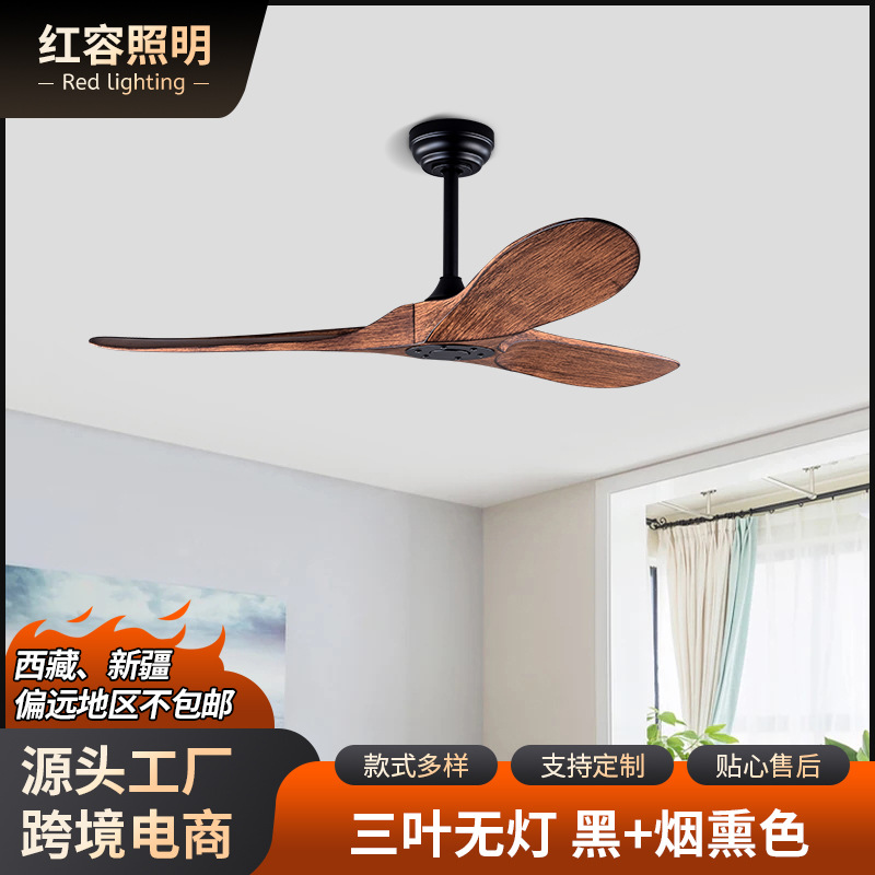 Cross-Border Strong Wind Silent Industrial Retro Ceiling Fan Restaurant Living Room Home Simple Fan Abs Lightless Electric Fan