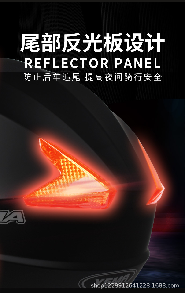 Mustang Electric Vehicle Helmet, Summer Sun Protection and Uv Protection for Men and Women, Does Not Flatten Hair, Safety Helmet, Lightweight Half Helmet for All Seasons