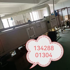 塑料表面处理;喷涂加工