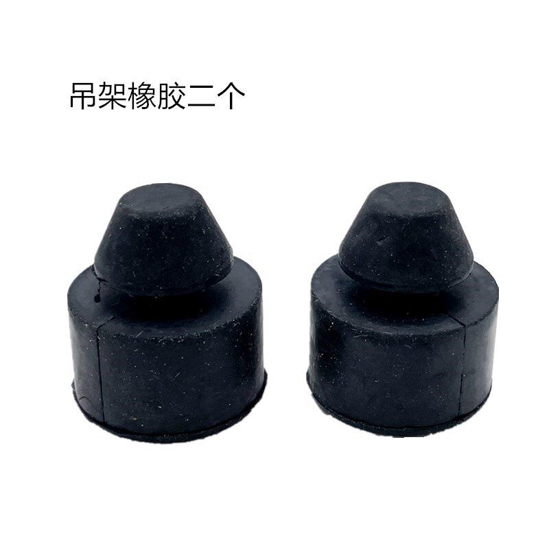 Suitable for Yamaha Fuxi Qiaoge Ghost Fire Lingying Xunying Engine Mount Plastic Pad Frame Dog Bone Buffer Rubber