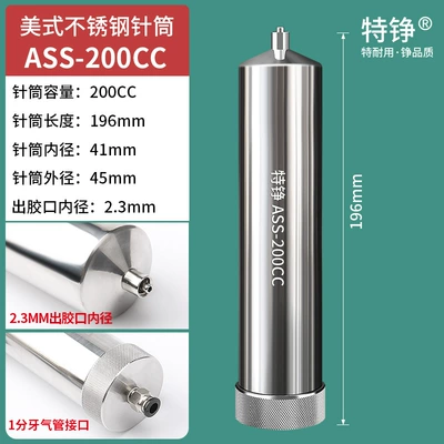 steel dispensing needle barrel high: Yapışqan paylayıcı adapterlər - american-200cc-stainless-steel-syringe-luer-type-1-piece
