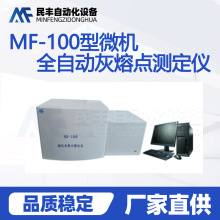 ú�Ļ����ԙz�y�x΢�Cȫ�Ԅӻ����c�y���x����҃x���x��S��