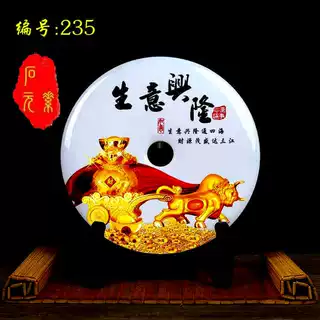 天然玉石阿富汗玉平安扣摆件居家客厅办公室玄关镇宅招财开业礼品