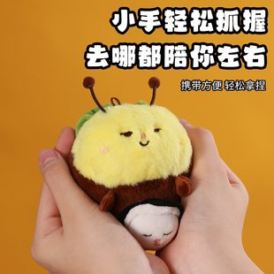 ��������K����С�۷�ë�q�W�t���Е��п�ͨ������ż����������