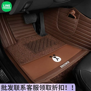 Line Friends Full-Coverage Car Floor Mats, Custom-Made for Specific Vehicles, One-Piece Leather Car Floor Mats with Full Coverage