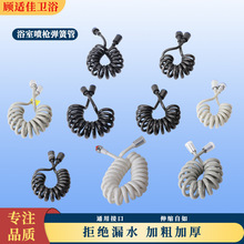 �RͰ������sܛ�܋Dϴ���Mˮ���Ԓ�����ɹ���ԡ�������^����ˮ��