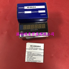 MC-60KUD-S���MC-60KUD̨������MOONSTAR�D�ٱ�ԭ�b��Ʒ��һ�Pʮ