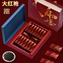 茶叶礼盒大红袍岩茶乌龙茶浓香型中秋过年送礼送长辈高档茶叶礼品
