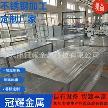 �ӹ��ƶ�304���P�؛�� ���P䓂}��؛���p�� ���Ͳ��P䓃����