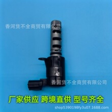 2435526710�������ִ����ǻ���ѹ�����Ʒ�VVT��ŷ�24355-26710