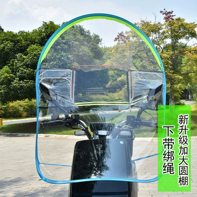 Electric Scooters, Motorcycle front windshield