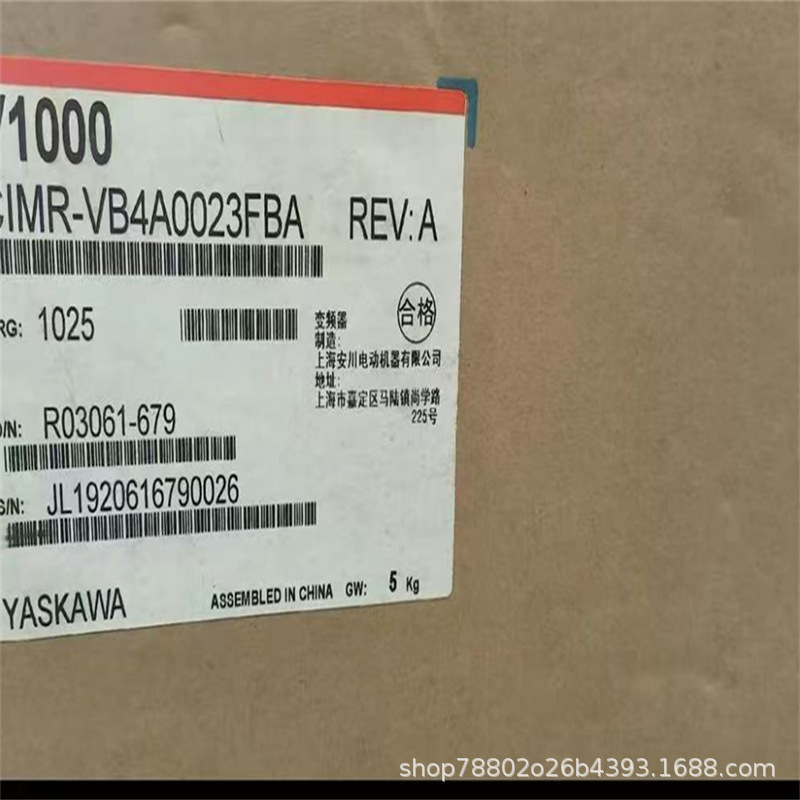 安川变频器CIMR-AU4A0031FAA 全新议价