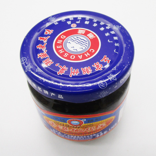 Guangdong Chaoshan Specialty Chao Sheng Pickled Olives, Multi-Sizes, Hong Kong Pickled Olives, Chaozhou Appetizer Pickles, Bottled