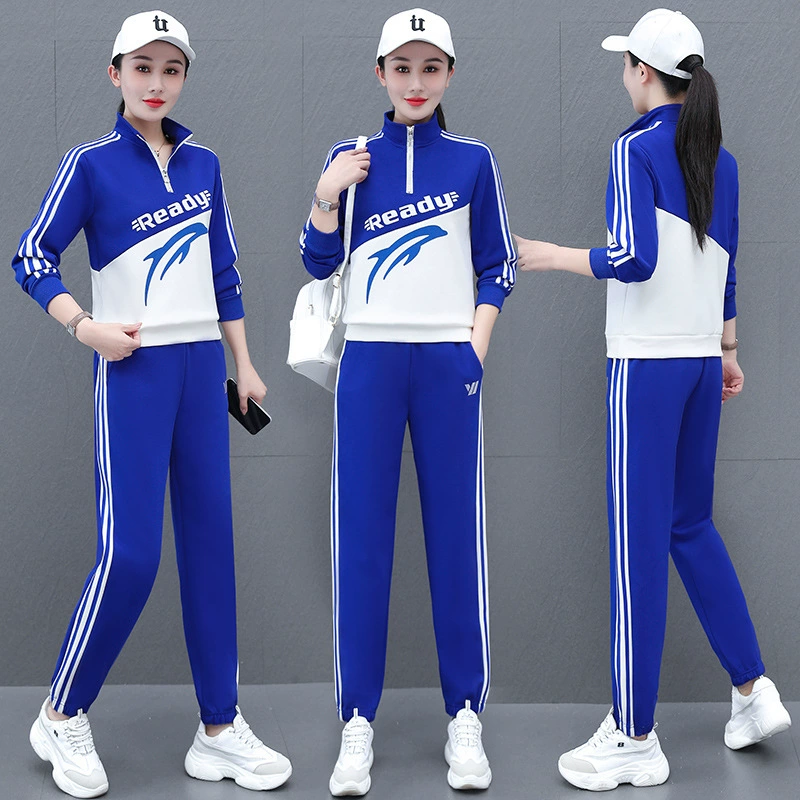 1018 наборов — новинки осени и зимы 2024 года по ограниченной цене, оптовая цена для частных клиентов