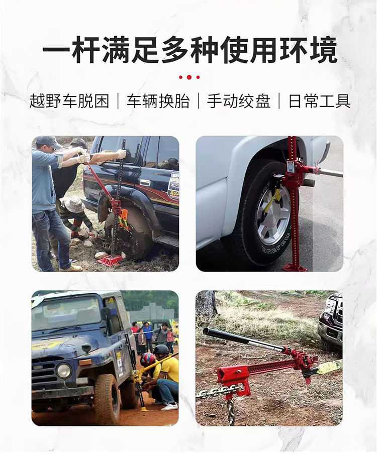 详情6.jpg