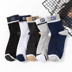 男士襪子男中筒秋冬中厚運動防臭吸汗透氣長襪簡約保暖商務長筒襪