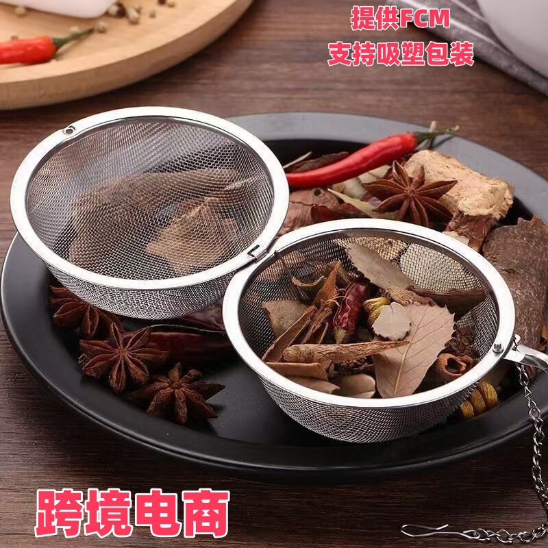 Directly Supplied from the Manufacturer, 304 Stainless Steel Seasoning Ball with Handle, Specially Designed for Cross-Border Use, Food Grade