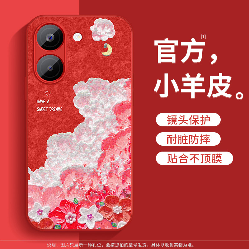 JSQ Lambskin [China Red★QZX7264] anti-fall protection