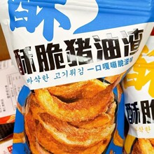 优范武骑士猪油渣香辣烧烤整箱88g*30袋