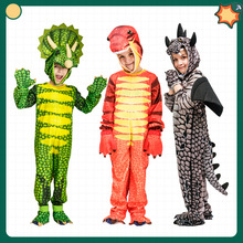 兒童恐龍表演道具服裝萬聖節化妝舞會cos恐龍角色扮演舞台派對服