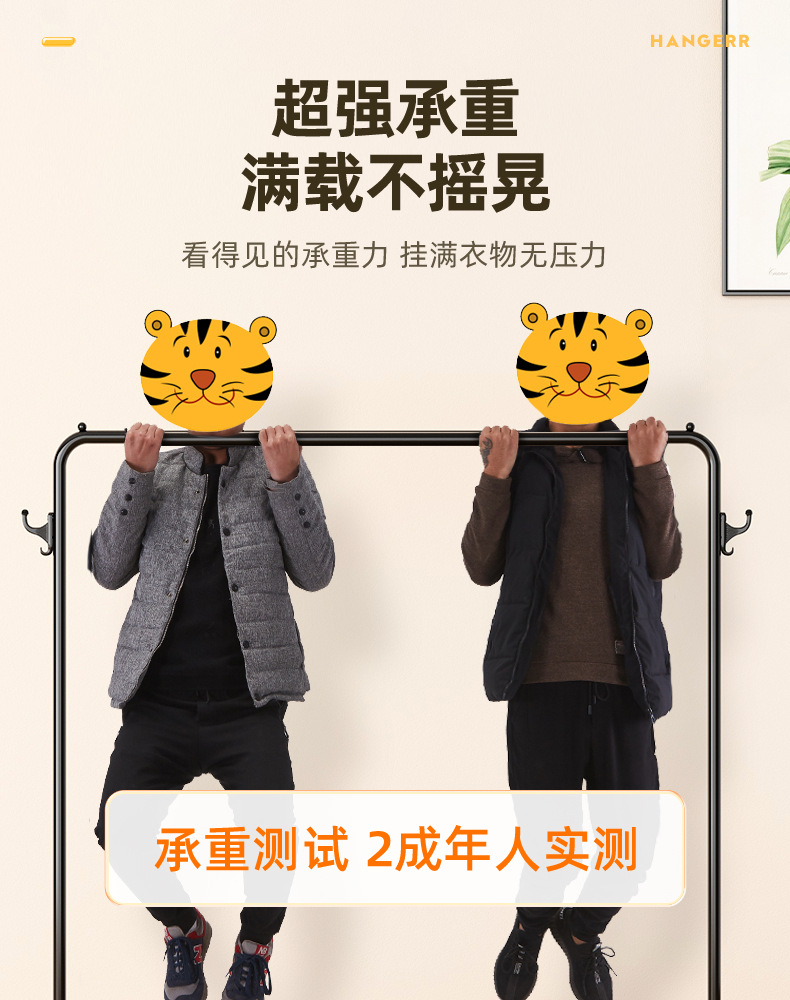 详情图片_11
