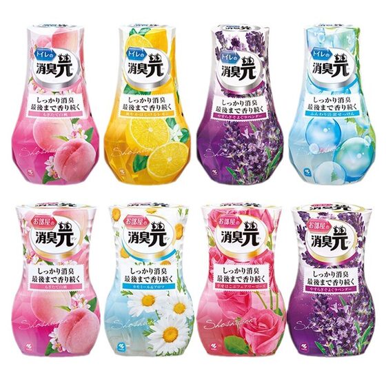 Japan KaoLin Pharmaceutical Liquid Deodorant Yuan (Air freshener) Room Toilet Pet Deodorant Aroma