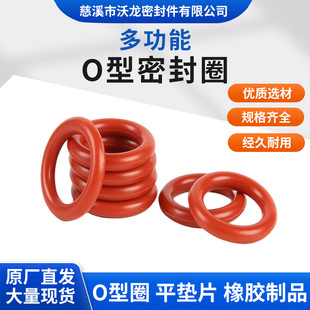 ��С�ڏ��F�P�t���z O ���ܷ�Ȧ �͸ߵ͜ؿ����g �Cе�ܵ�ͨ��