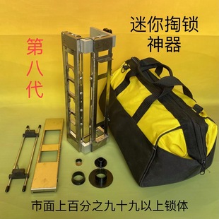 �ڰ˴�ľ�T���i�������i�����_�������T�i�_�i�׹���ģ�߿�