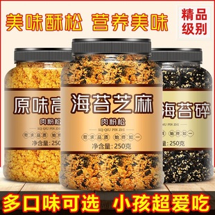 �����֥�麣̦��ԭζ��˾���ùٷ���Ş��決�������������