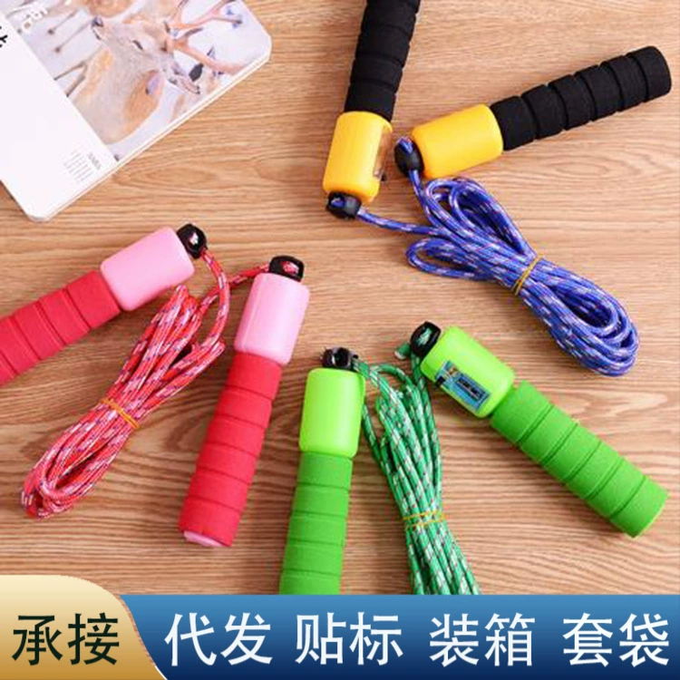 Скакалка взрослая детская фигурка Скакалка Регулируемая Скакалка подсчет скакалки для начинающих спортивный экзамен для детей мужского и женского пола