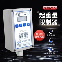 늄Ӻ��J���ؙC��܇ �������M BQX������������ ���d������