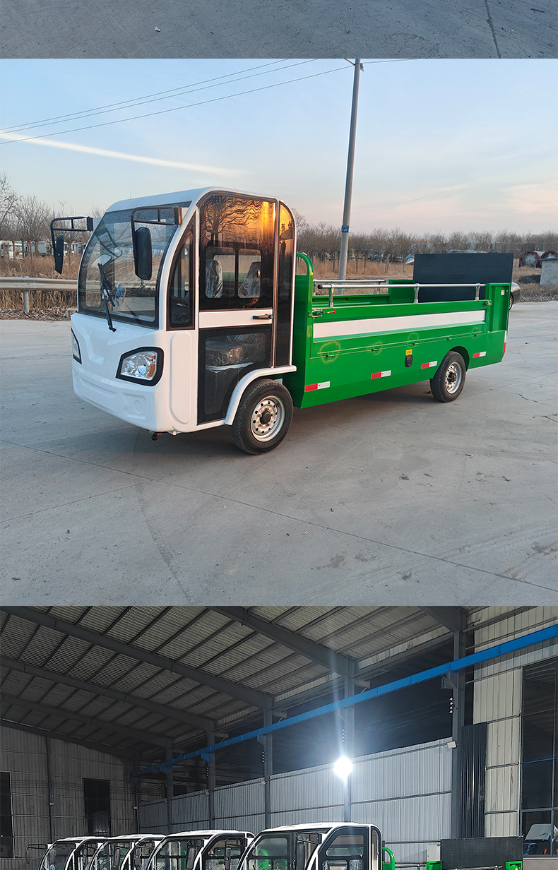 Electric Four-Wheel Tailgate Garbage Truck, Tailgate Garbage Truck, Community Waste Transport Truck, 6-Bin, 8-Bin, 10-Bin Self-Loading Garbage Truck