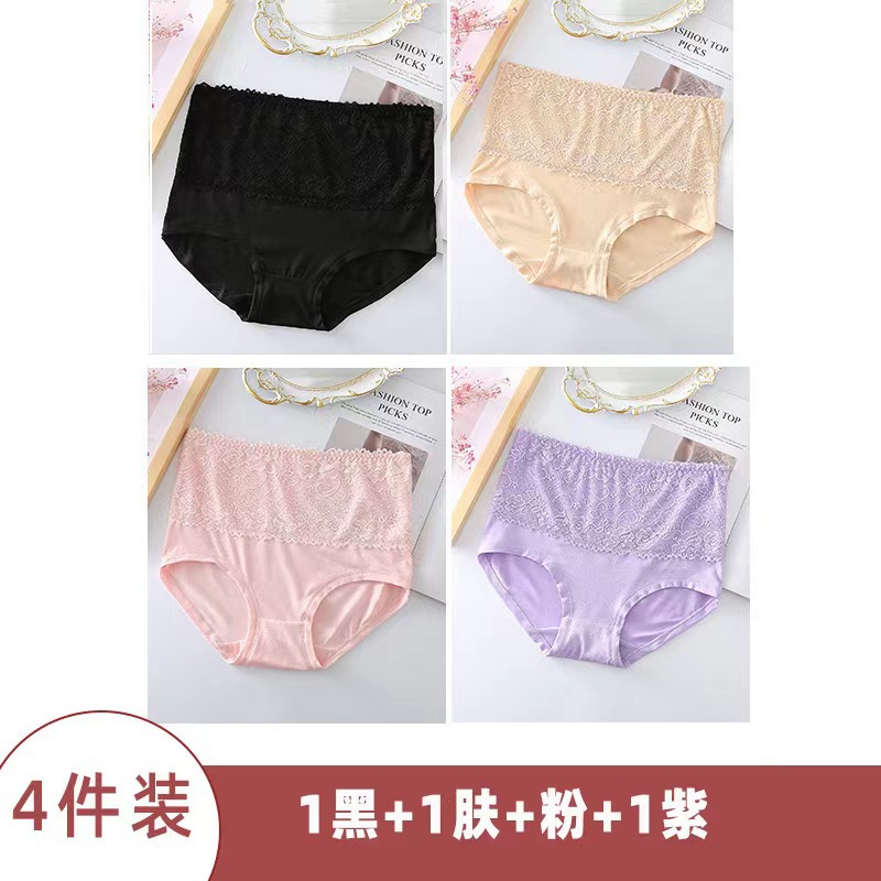 Cruz-frontera más tamaño 4-pieza combinación encaje vientre contracción alta elástico más tamaño más ropa interior europea y americana mamá escritos al por mayor