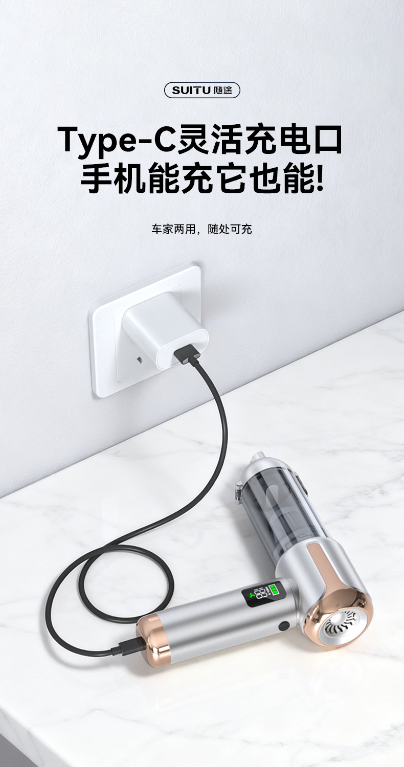 Blowing and Suctioning, High Suction Power, Multifunctional, Portable, Dual-Use, Wireless, Integrated Car Vacuum Cleaner for Home and Car Use