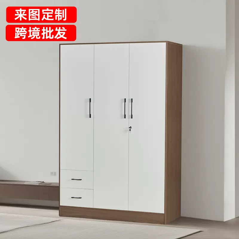 跨境批发衣柜家用卧室小户型简易衣橱收纳柜板式衣柜简约出租屋