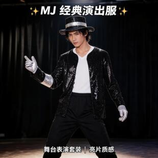 ��ͯ���˂ܿ��dcosģ��cos���b��̤��MJ�赸���ݷ��b�f�}���ݳ���