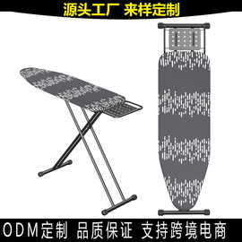 跨境亚马逊钢网烫衣板熨衣板熨烫板家用立式熨衣架折叠收纳款