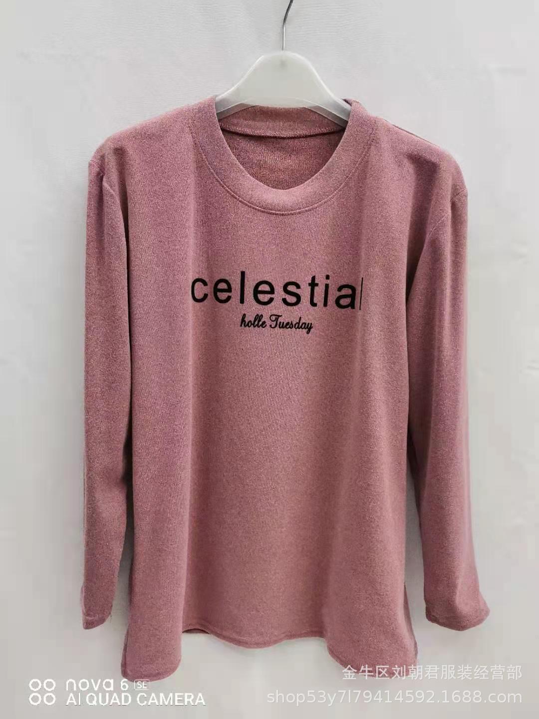 微信图片_20210204223300