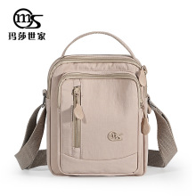 玛莎世家户外多隔层斜挎包休闲百搭轻便大容量单肩包相机包男女款