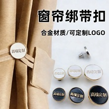 �߶˶�����ᔿ�˽�˶��ƴ������\�Ͻ�~�۽������ӿɲ�ж�̶��b�